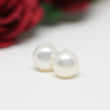 White Pearl Stud Earrings 4-5mm